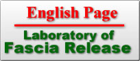 Laboratory of Fascia Release